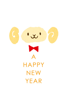 ̉rbA HAPPY NEW YEAR